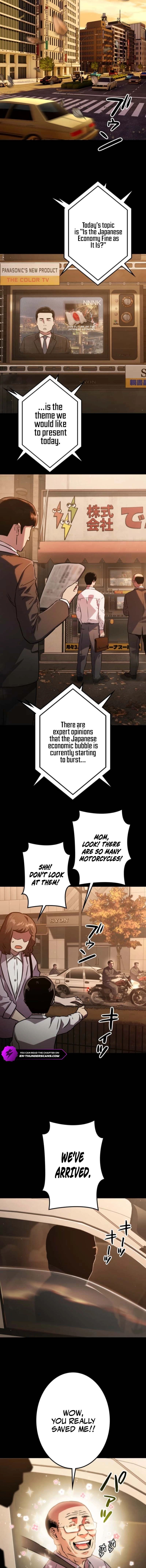 Chapter 1 - Image 2