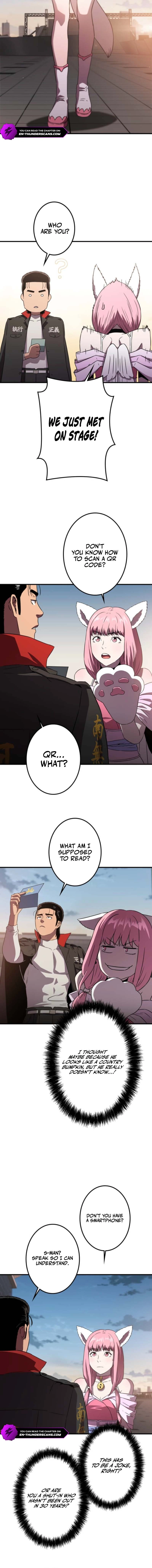 Chapter 1 - Image 39