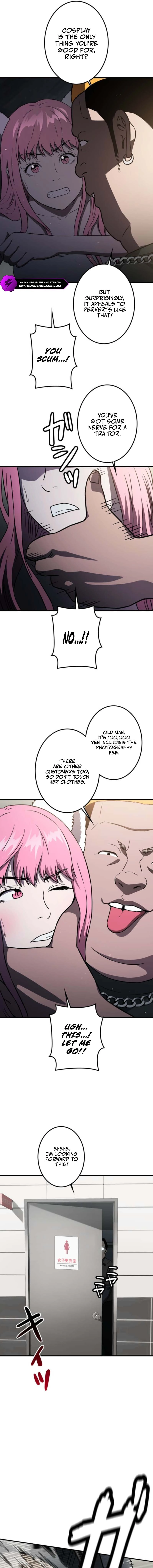 Chapter 1 - Image 46