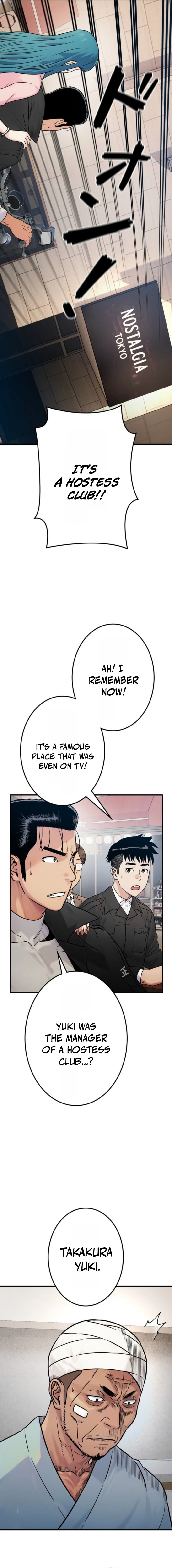 Chapter 10 - Image 15