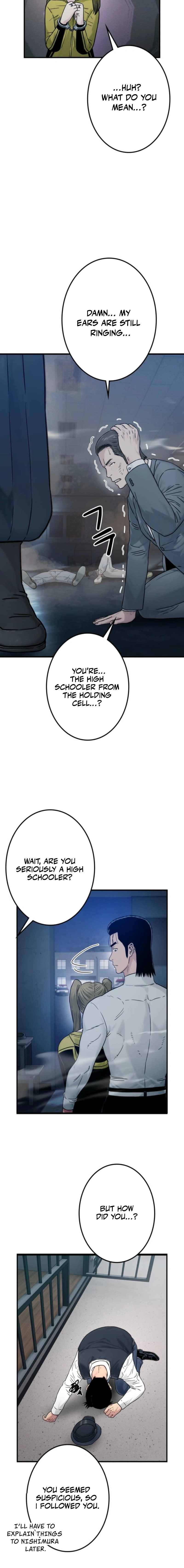 Chapter 11 - Image 24