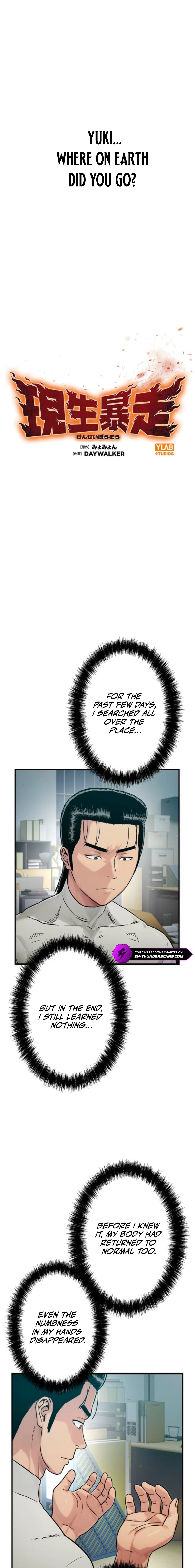 Chapter 11 - Image 5