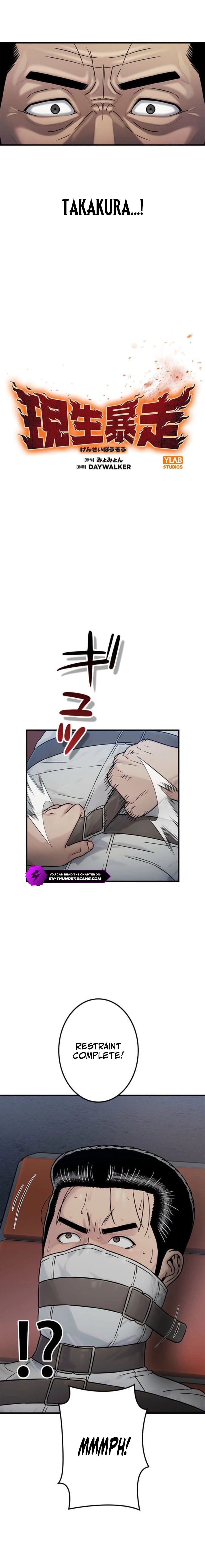 Chapter 12 - Image 10