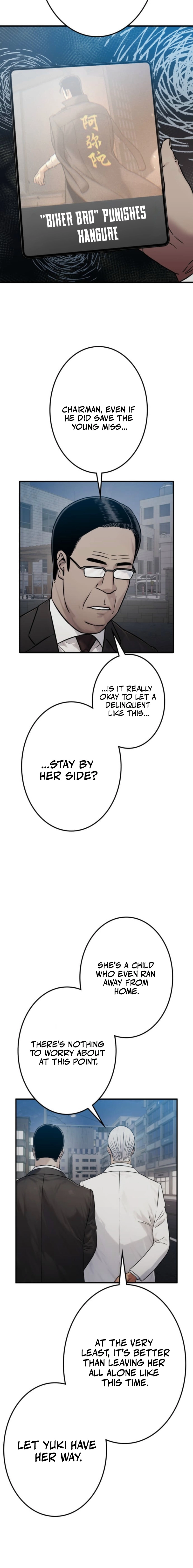 Chapter 12 - Image 20