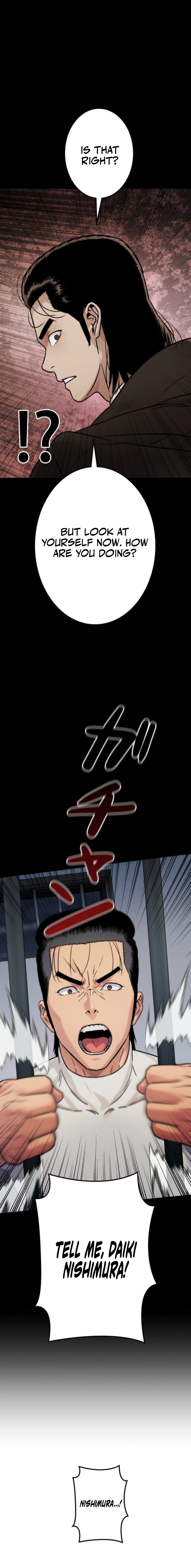 Chapter 12 - Image 3