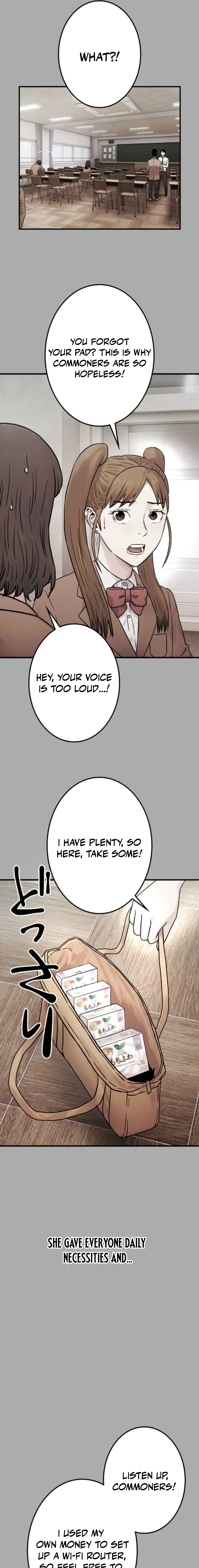 Chapter 13 - Image 23