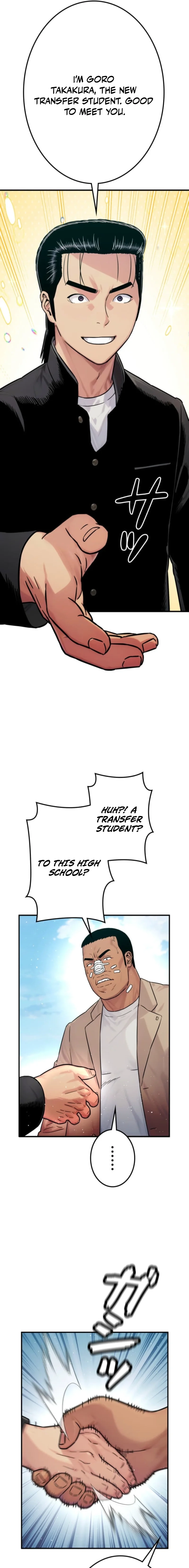 Chapter 13 - Image 3