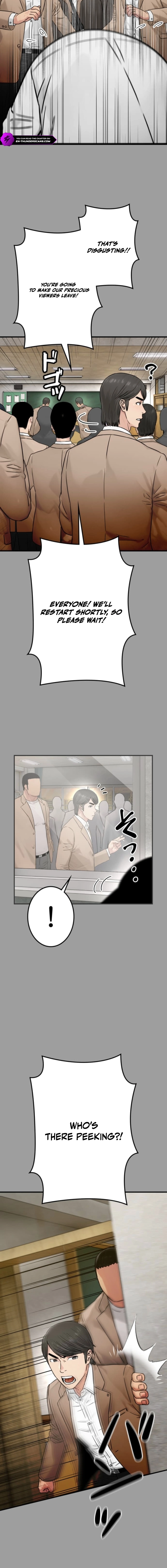 Chapter 14 - Image 24