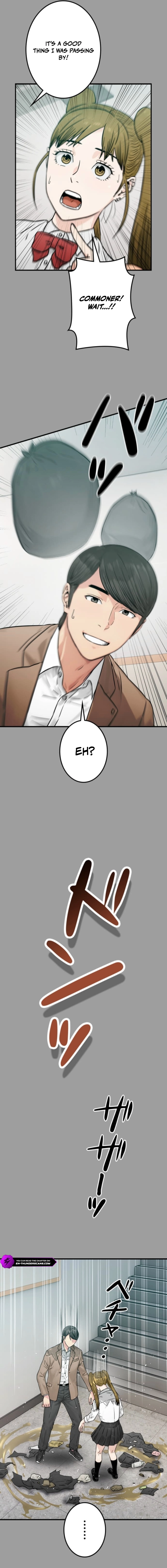 Chapter 14 - Image 5