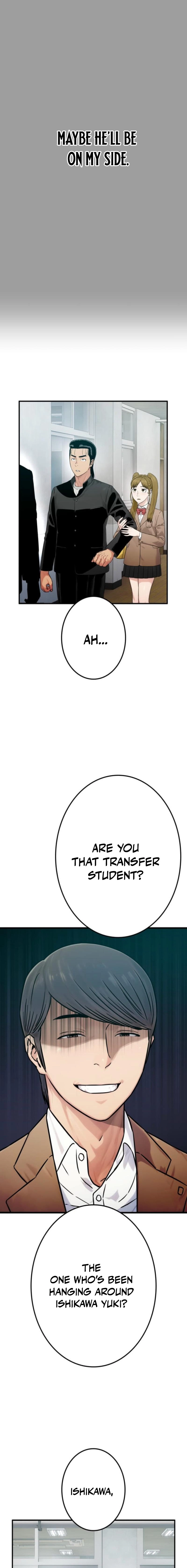 Chapter 15 - Image 15