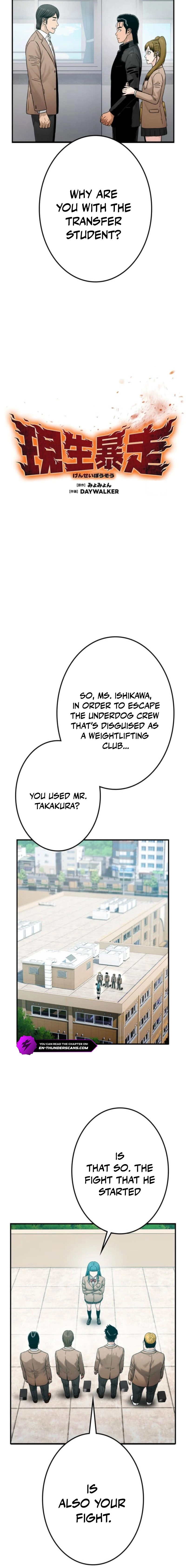 Chapter 15 - Image 16