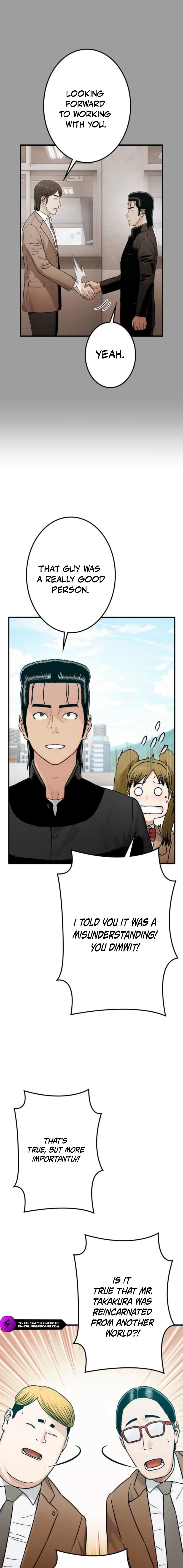 Chapter 15 - Image 19