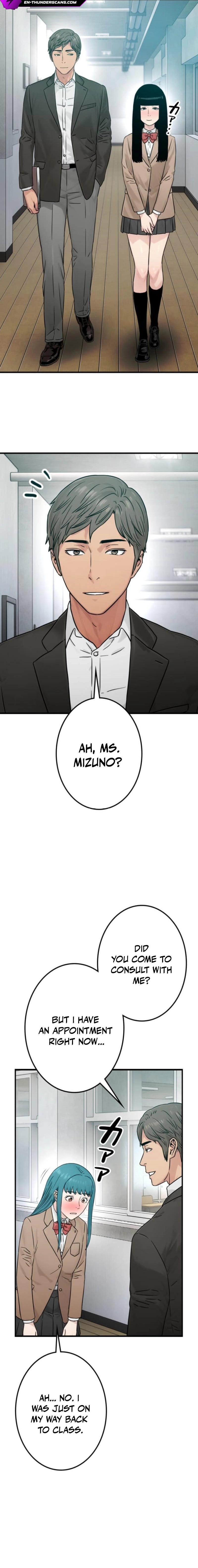 Chapter 15 - Image 24