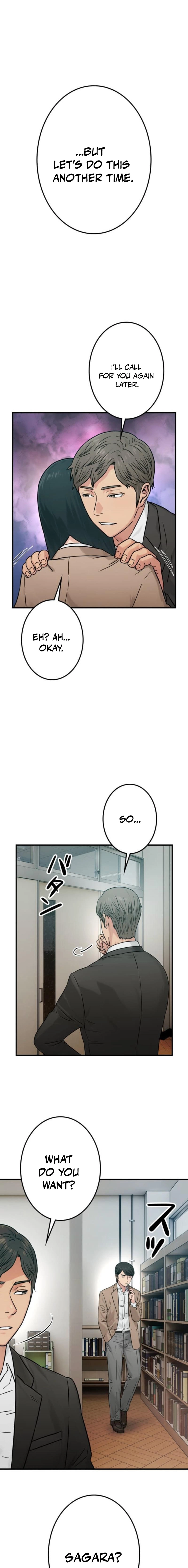 Chapter 15 - Image 27