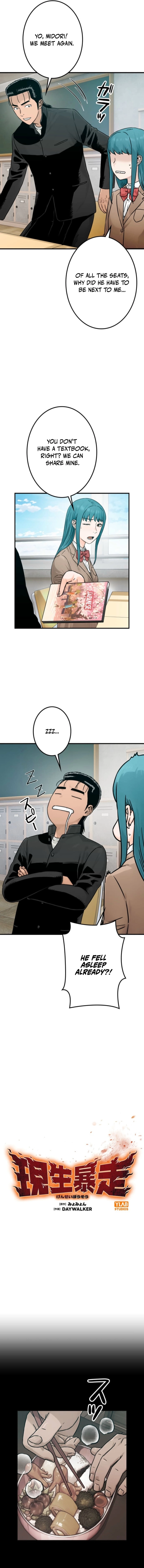 Chapter 16 - Image 3