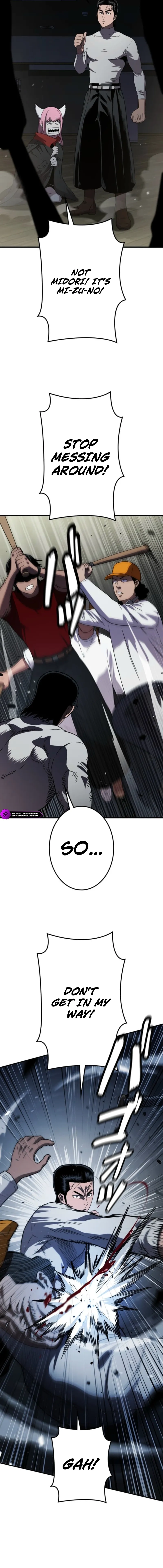 Chapter 2 - Image 4