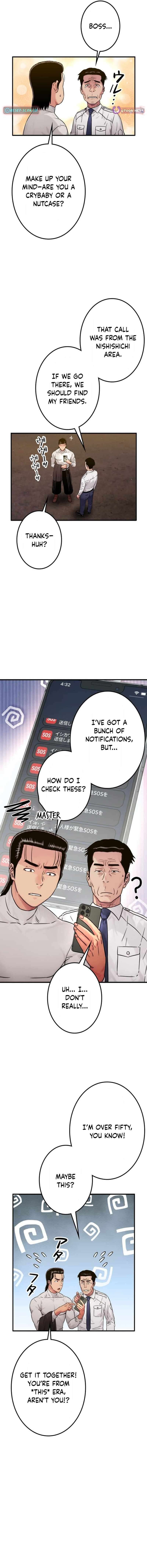 Chapter 21 - Image 11