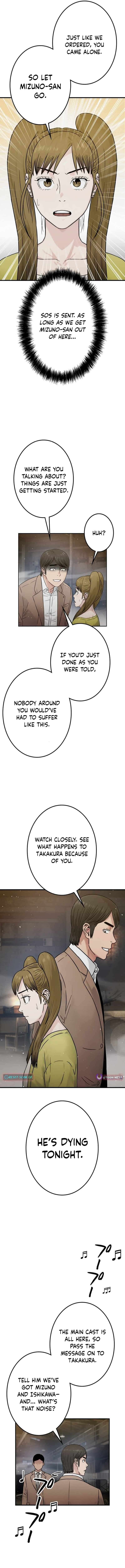 Chapter 21 - Image 17
