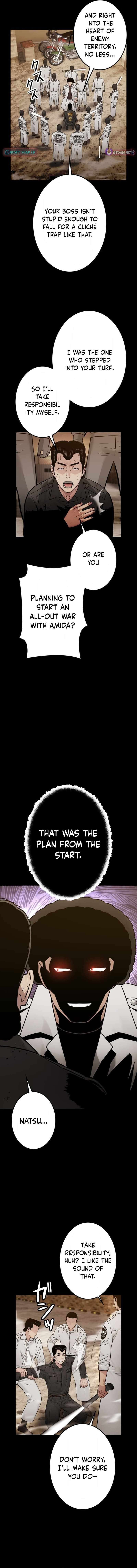 Chapter 21 - Image 2
