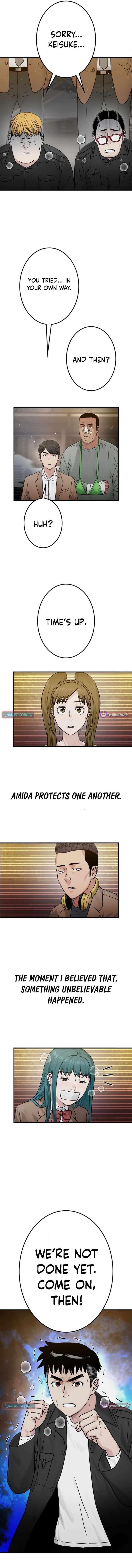 Chapter 21 - Image 22