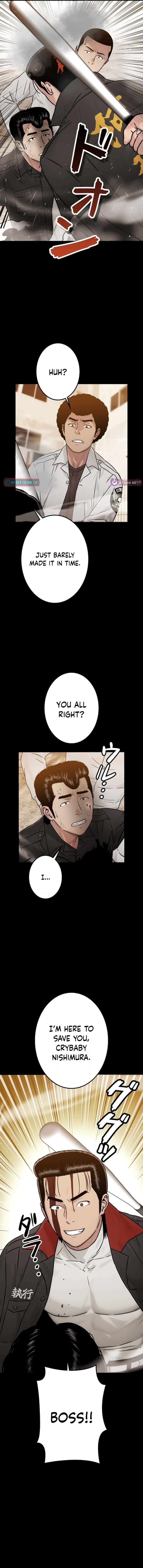 Chapter 21 - Image 4