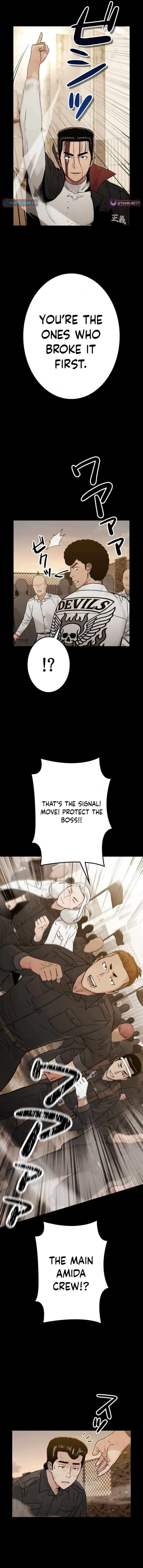 Chapter 21 - Image 6