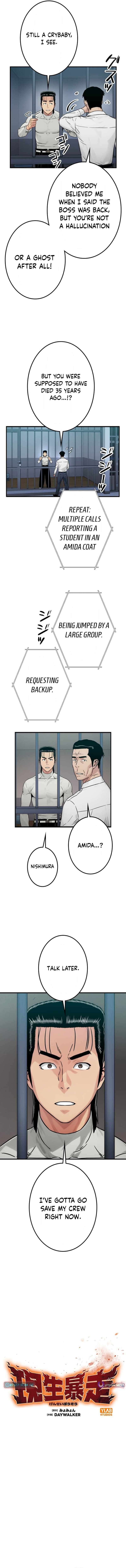 Chapter 21 - Image 8