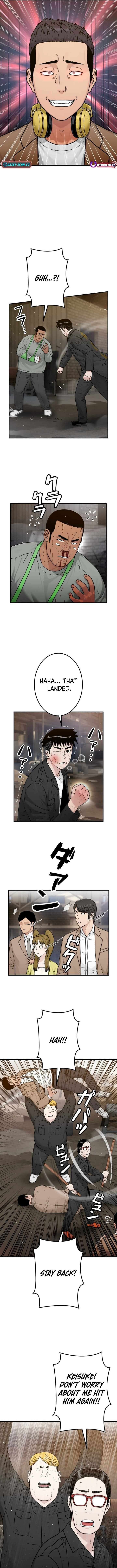 Chapter 22 - Image 12