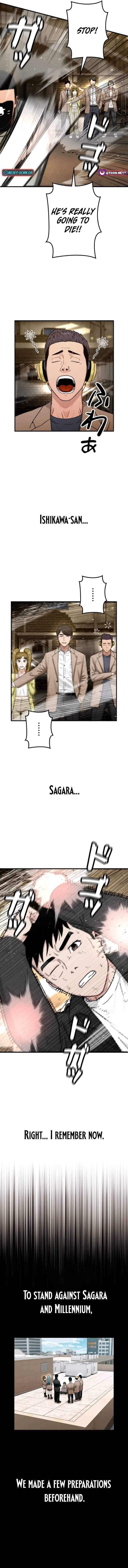 Chapter 22 - Image 3