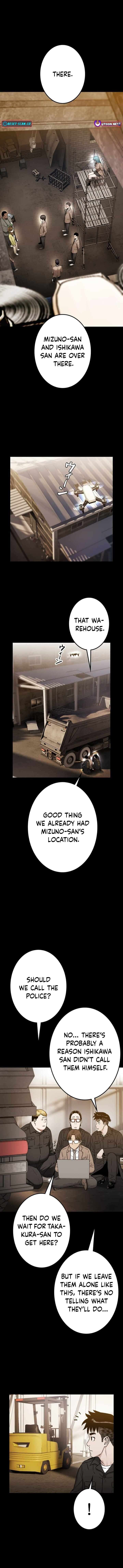 Chapter 22 - Image 5