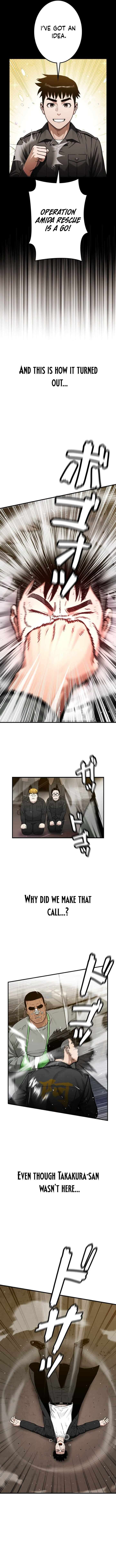 Chapter 22 - Image 6