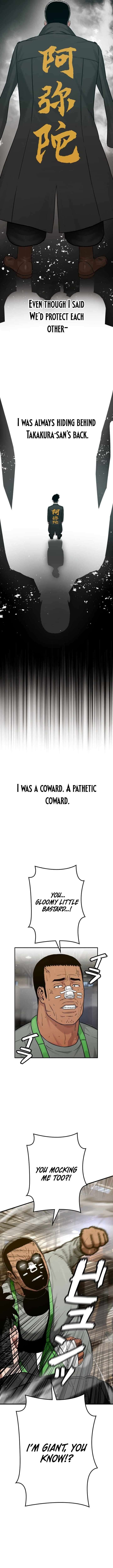 Chapter 22 - Image 9