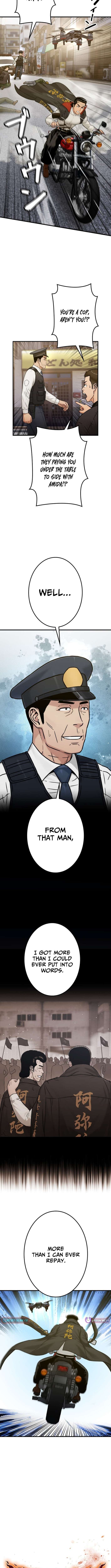 Chapter 23 - Image 4