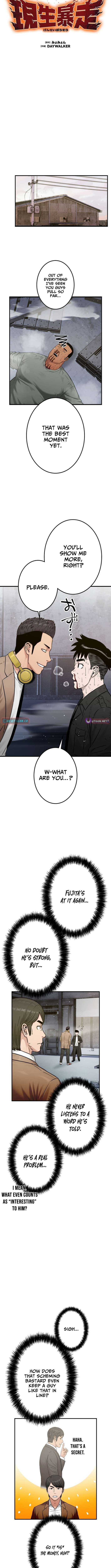 Chapter 23 - Image 5