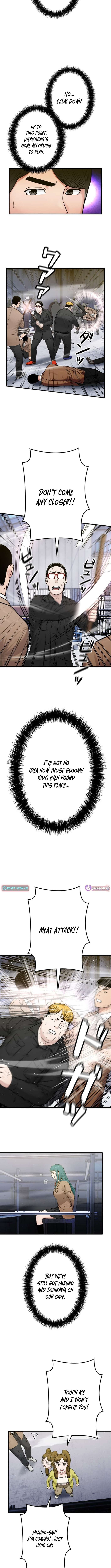 Chapter 23 - Image 6