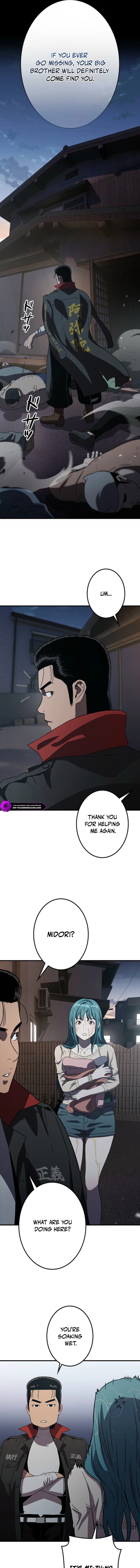 Chapter 3 - Image 5