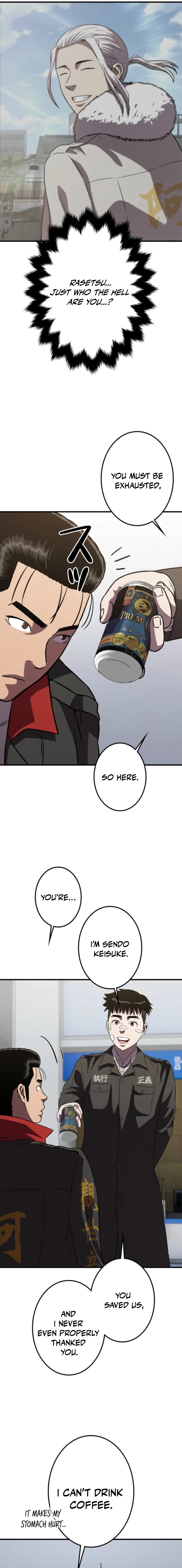 Chapter 4 - Image 19