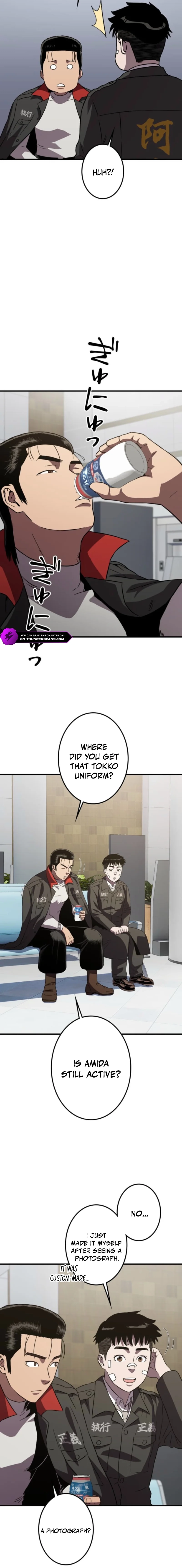 Chapter 4 - Image 20