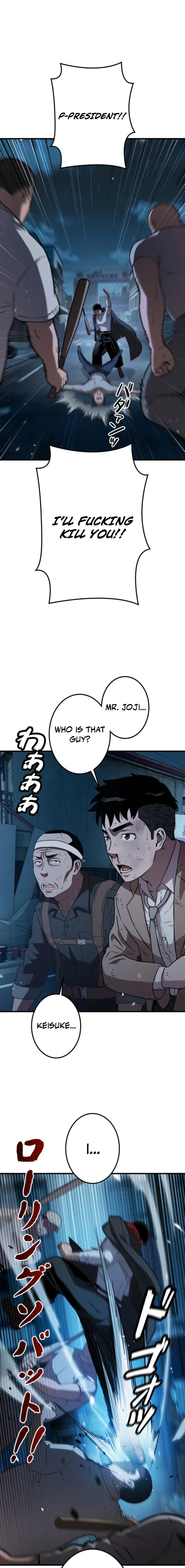 Chapter 4 - Image 7