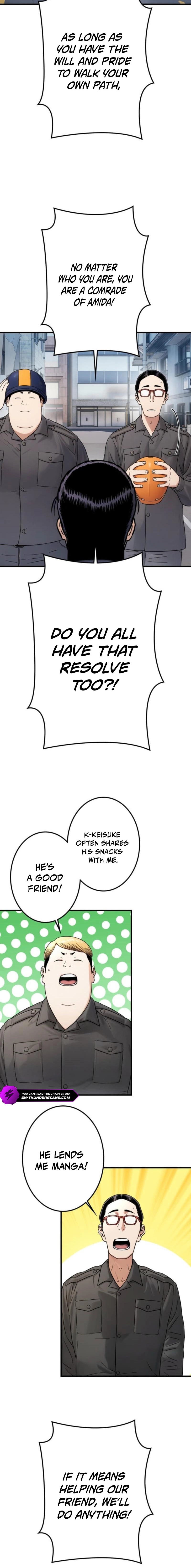 Chapter 5 - Image 12