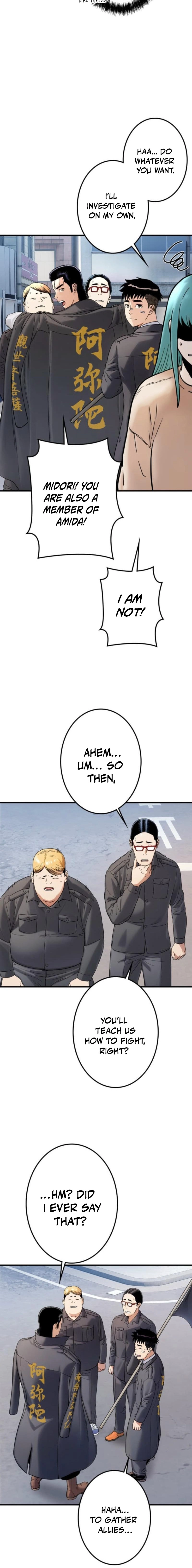 Chapter 5 - Image 14