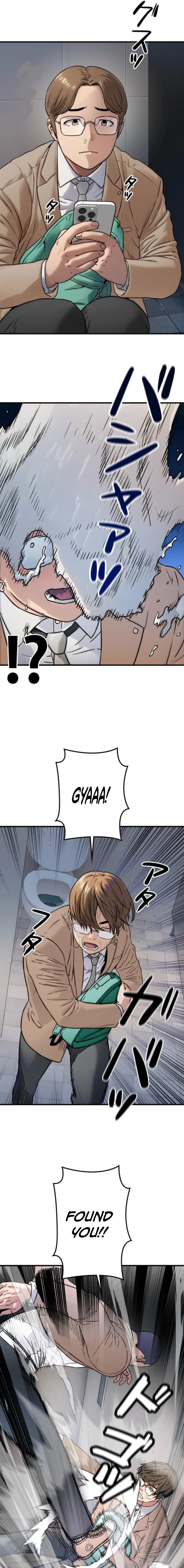 Chapter 5 - Image 17