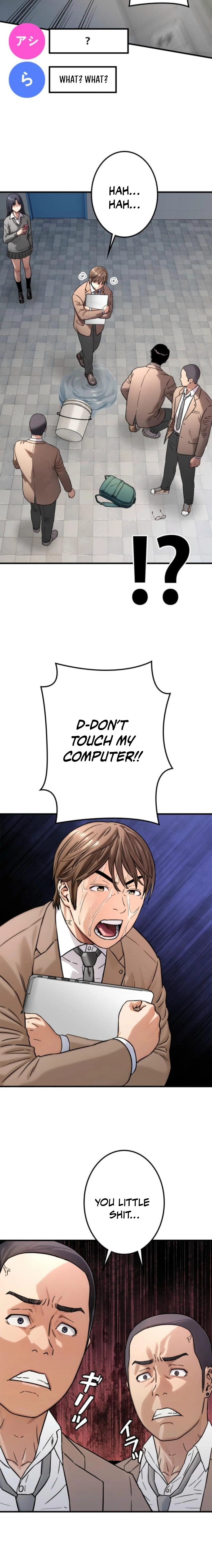 Chapter 5 - Image 22
