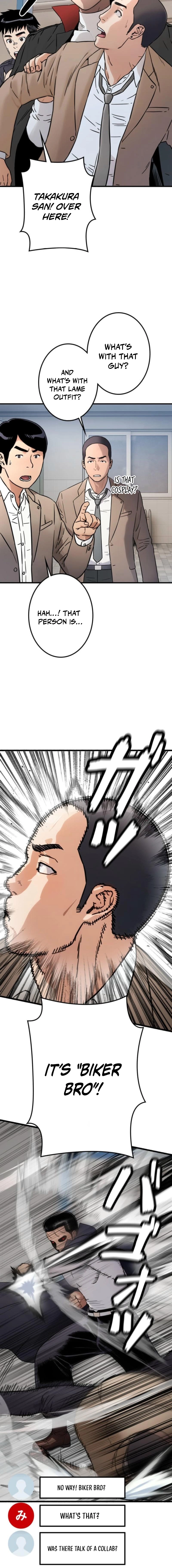 Chapter 5 - Image 24