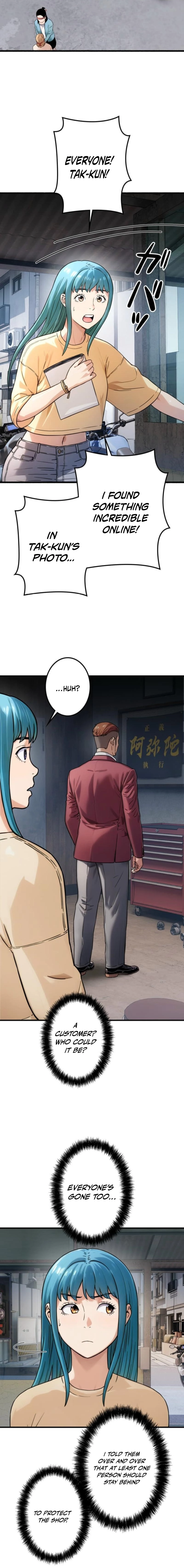 Chapter 5 - Image 26