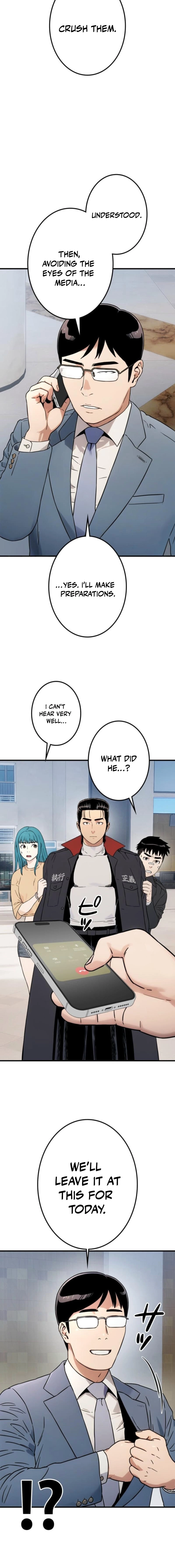 Chapter 5 - Image 2
