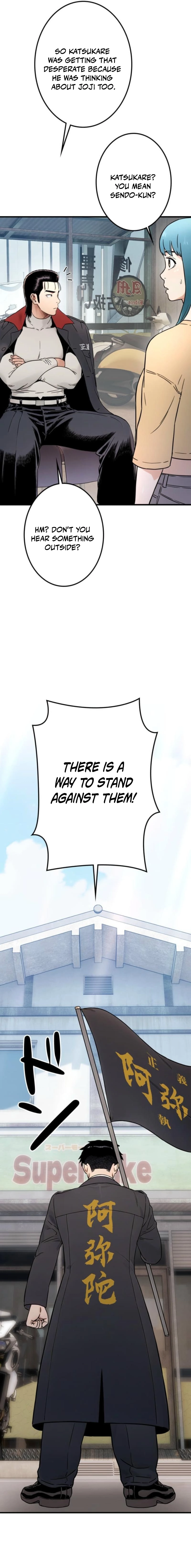 Chapter 5 - Image 9