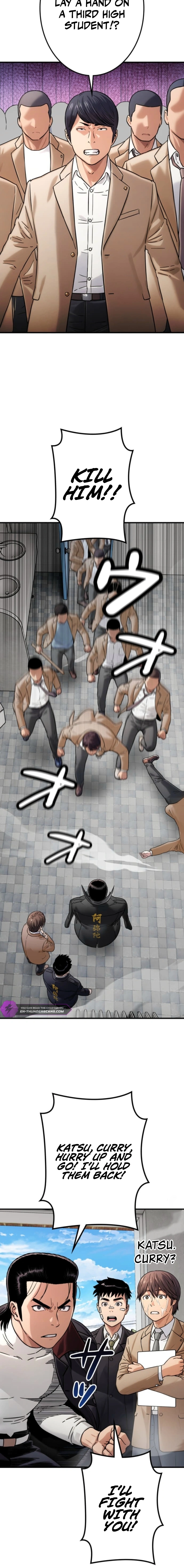 Chapter 6 - Image 22