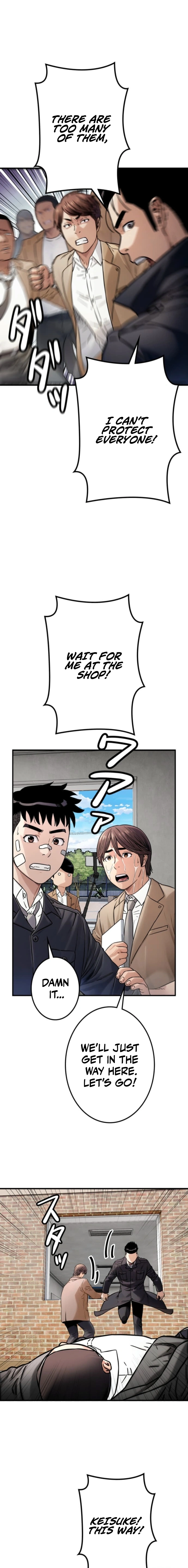Chapter 6 - Image 23