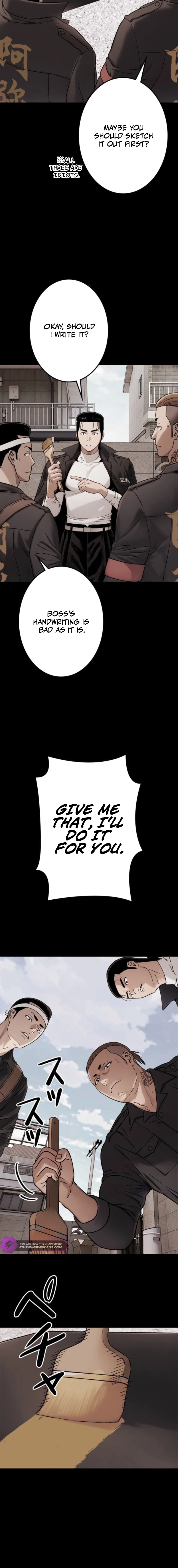 Chapter 6 - Image 2